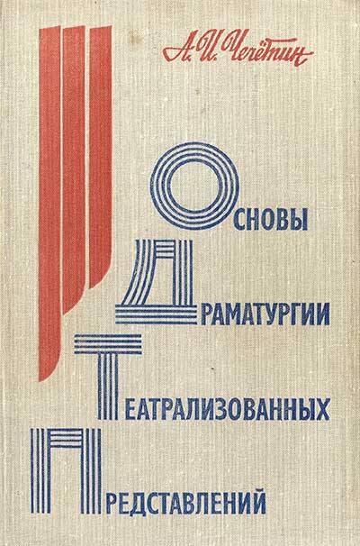 Кракен оригинальные ссылка в тор