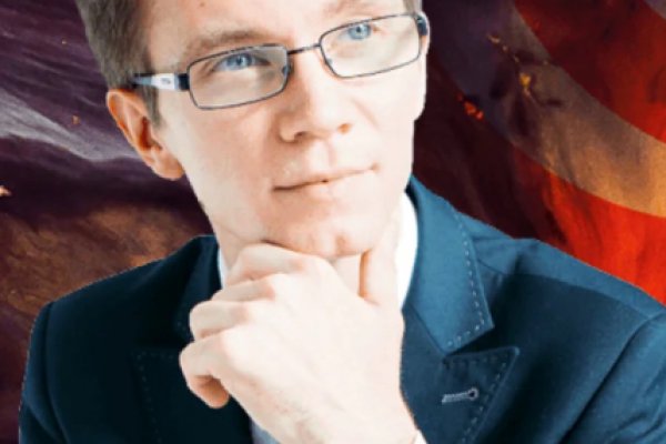 Кракен новая гидра