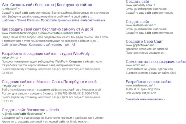 Кракен площадка kr2web in