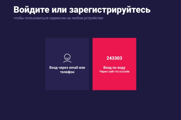 Кракен марихуана
