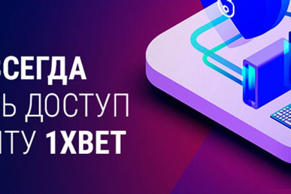 Kraken даркнет gigageek ru