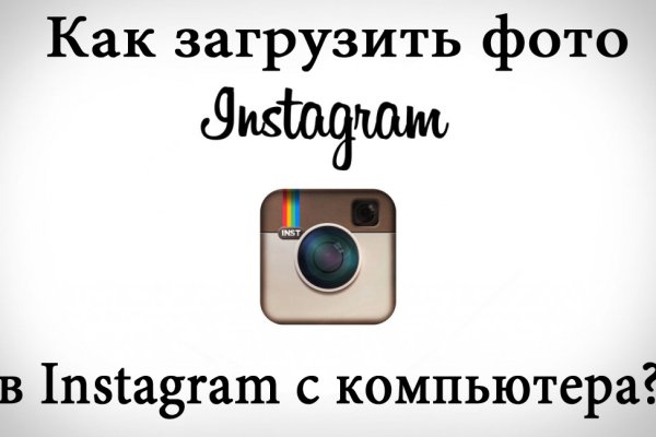Кракен даркнет отзывы