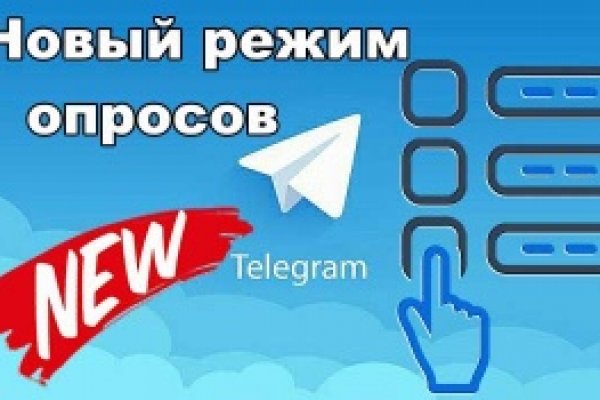 Kraken дарк магазин