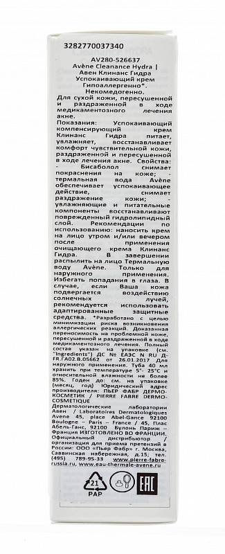 Кракен дарк площадка