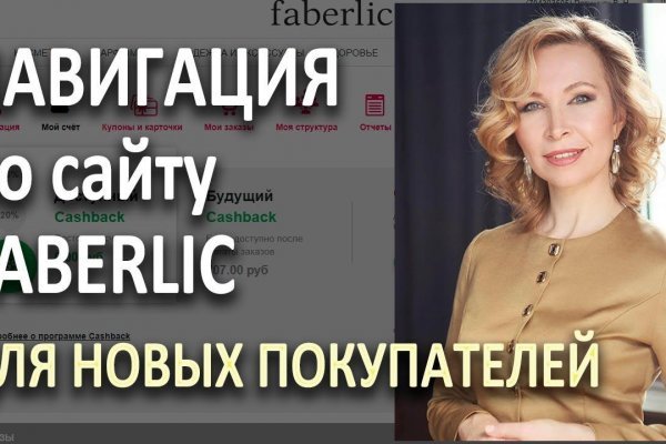 Кракен магазин kraken clear com