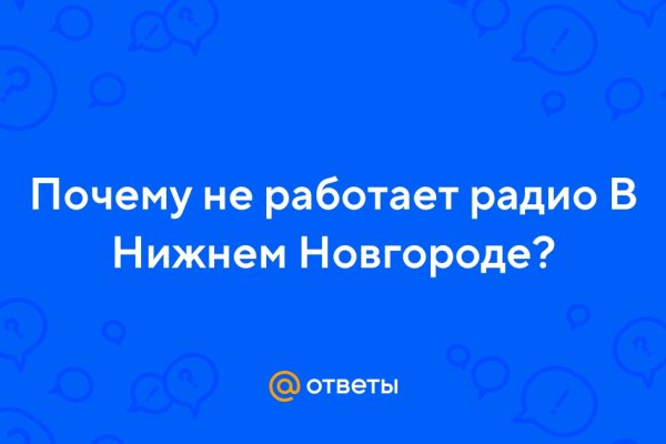 Магазин кракен дарк