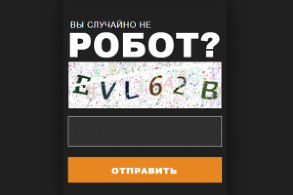 Кракен ссылка pw