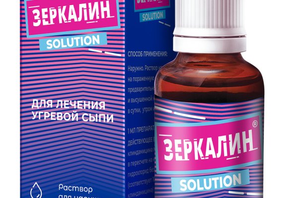 Ссылки на даркнет сайты