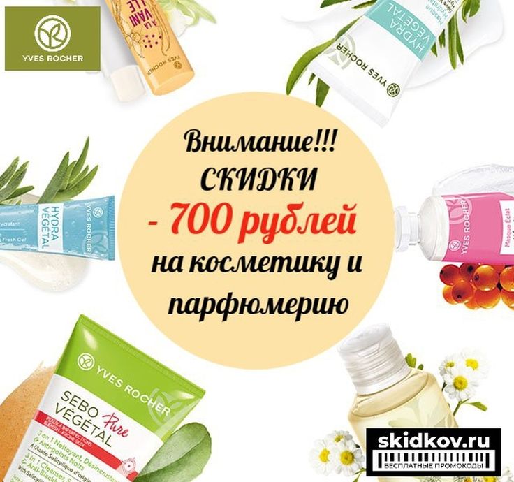 Кракен не работает сайт