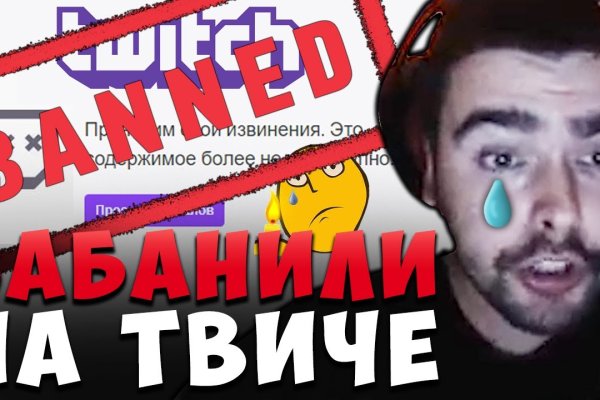 Кракен даркнет рабочая ссылка