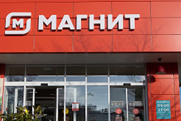 Зеркало кракен дарк