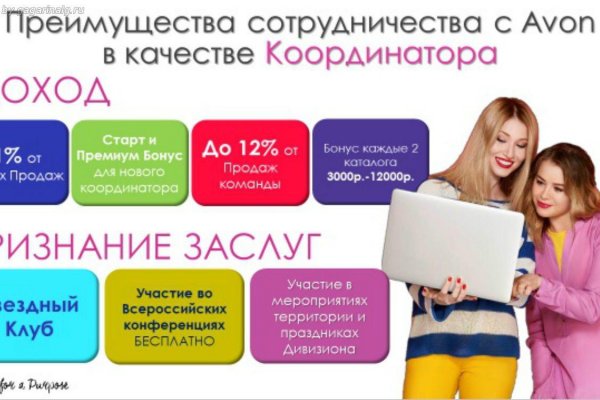 Kraken зеркала gigageek ru