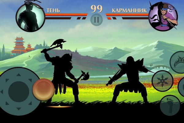 Ссылка на кракен kr2web in