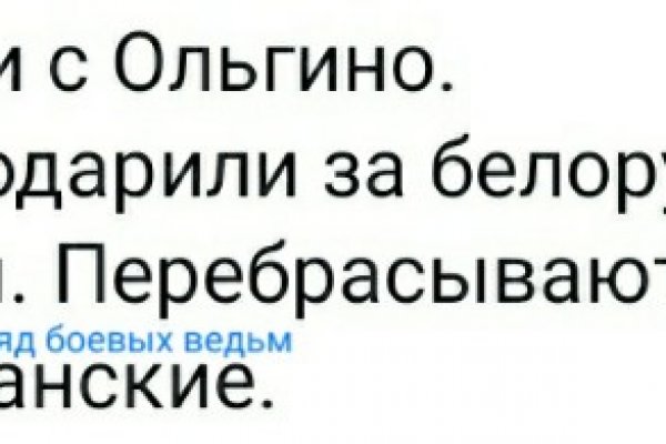 Kraken darknet ссылка тор