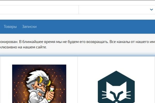 Kraken рабочая ссылка 2025
