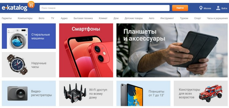 Кракен ориг ссылка