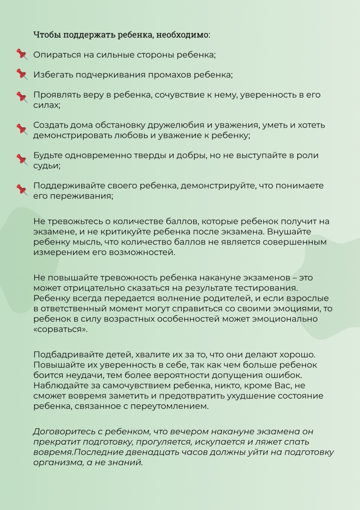 Новая ссылка на кракен