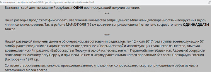 Зайти на кракен тор