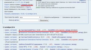 Кракен официальная kr2web in