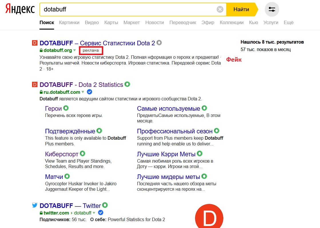Кракен маркет даркнет speed up